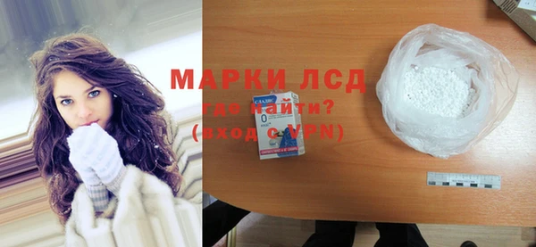 альфа пвп VHQ Алзамай