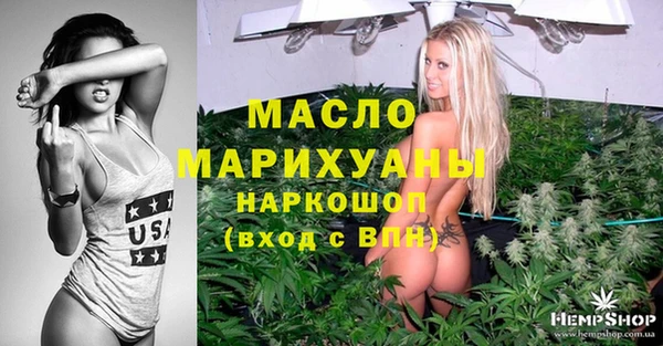 гидропоника Алексин