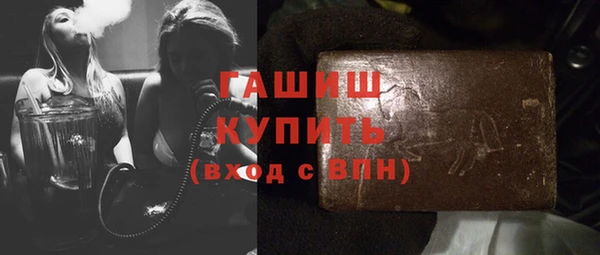 гидропоника Алексин