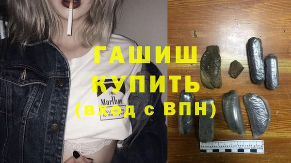 гидропоника Алексин
