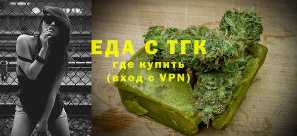 гидропоника Алексин