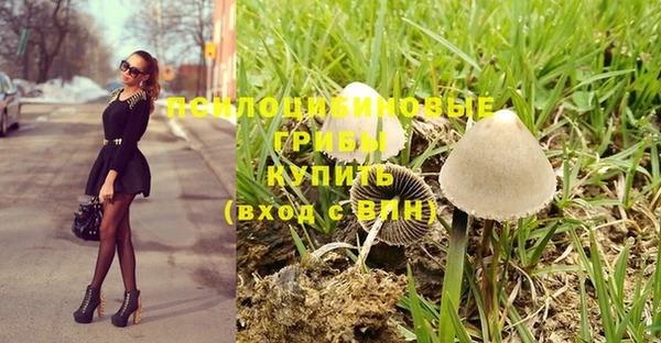 альфа пвп VHQ Алзамай