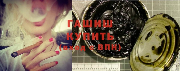 амф Абинск