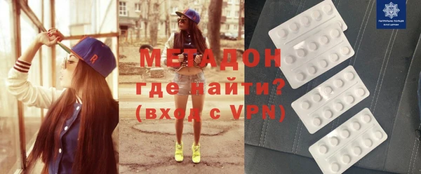 гидропоника Алексин