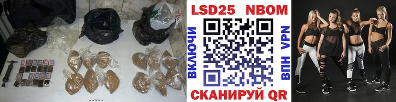 где продают   Починок  LSD-25 экстази ecstasy 