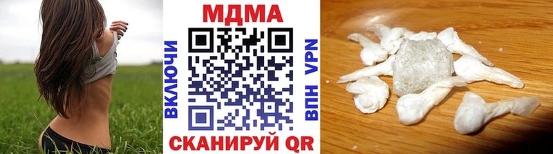 MDMA crystal  наркошоп  blacksprut онион  Починок 